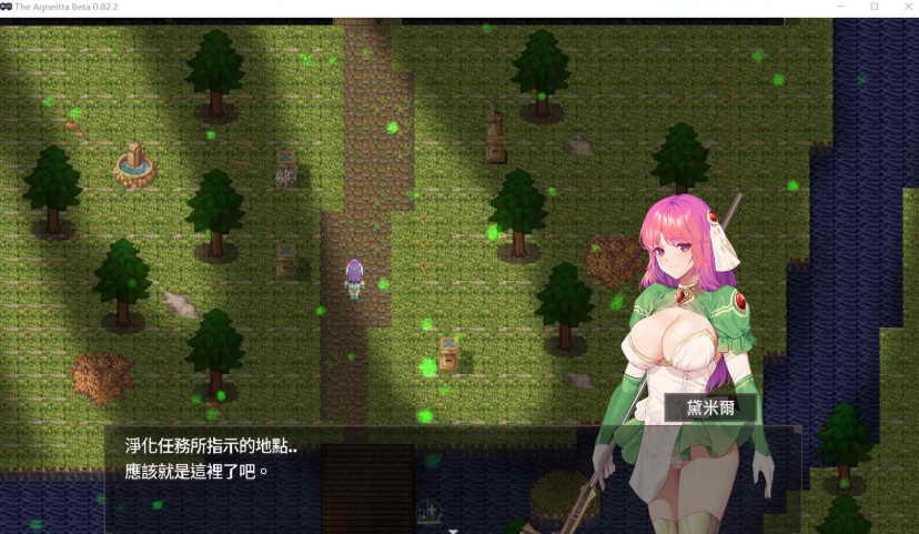 【佳作ARPG中文CV】治愈使与受诅咒的地下城~V0.93.0官方中文步兵版+存档【更新2.5G】【补档】