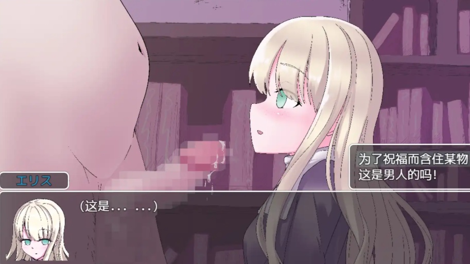 【日系RPG/汉化/动态】魔具物语1.0汉化版【PC+安卓/1.87G】