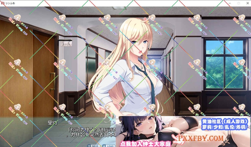 [ADV] [拔作ADV/汉化/动态]敏感巨乳美少女ツンふわ癒らしマッサージ AI汉化版+全CG存档[新汉化][FM/4G/夸克]