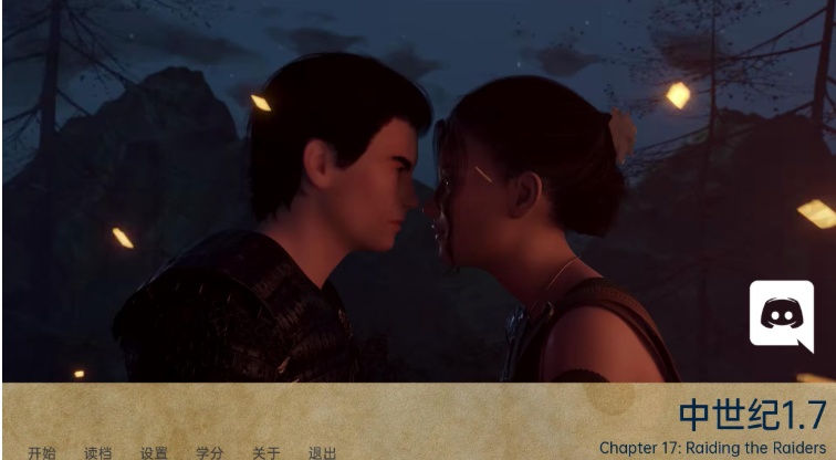 【欧美SLG/汉化/动态】中世纪1.7汉化版【PC+安卓/1G/更新】