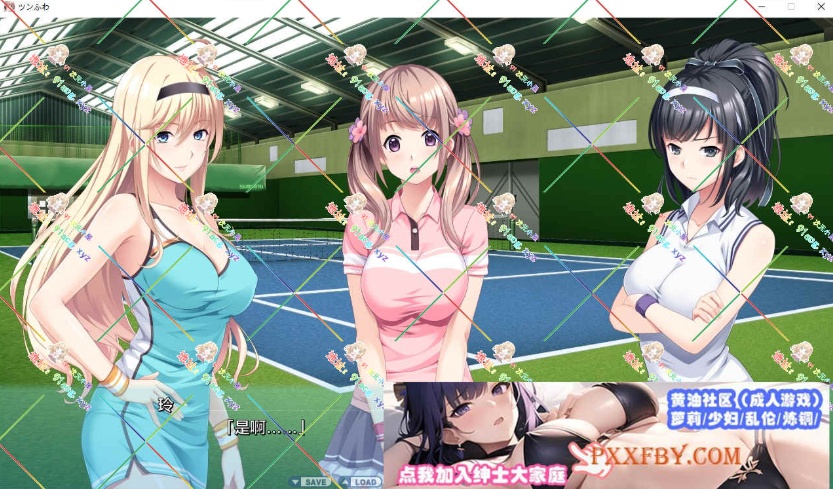 [ADV] [拔作ADV/汉化/动态]敏感巨乳美少女ツンふわ癒らしマッサージ AI汉化版+全CG存档[新汉化][FM/4G/夸克]